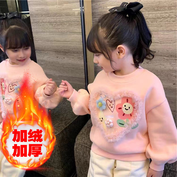 女童卫衣加绒加厚大童季2023新款女孩打底上衣儿童小童保暖一体绒