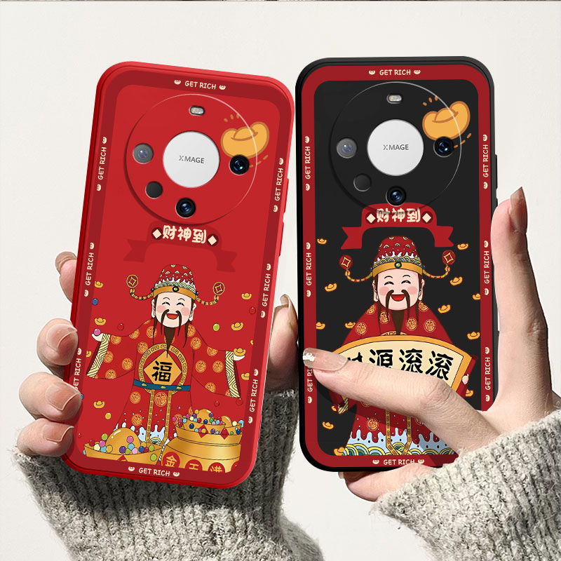 财神到新年华为Mate60Pro手机壳ALN-AL80全包软壳保护套液态硅胶