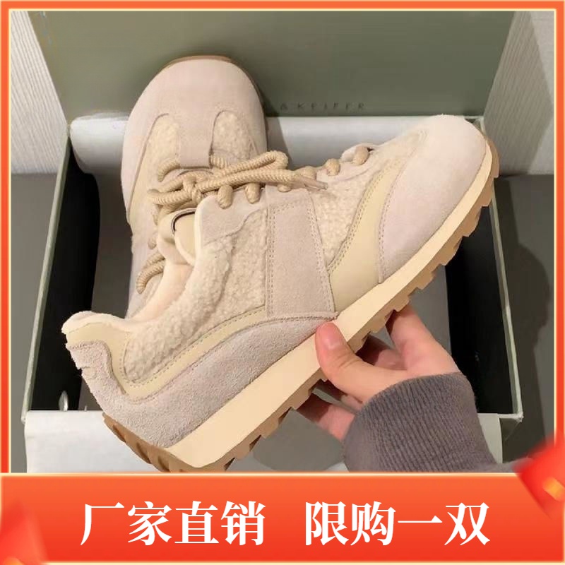 德训鞋新款2023爆款女ins潮百搭小众休闲运动鞋女秋季美