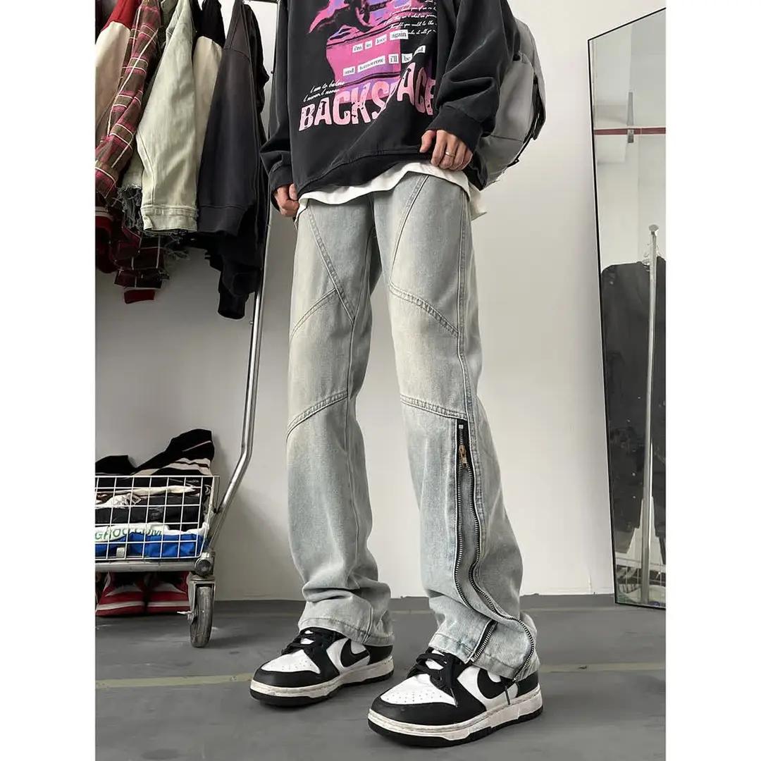 美式解构拉链牛仔裤男水洗高街vibe潮牌直筒工装微喇裤子cleanfit