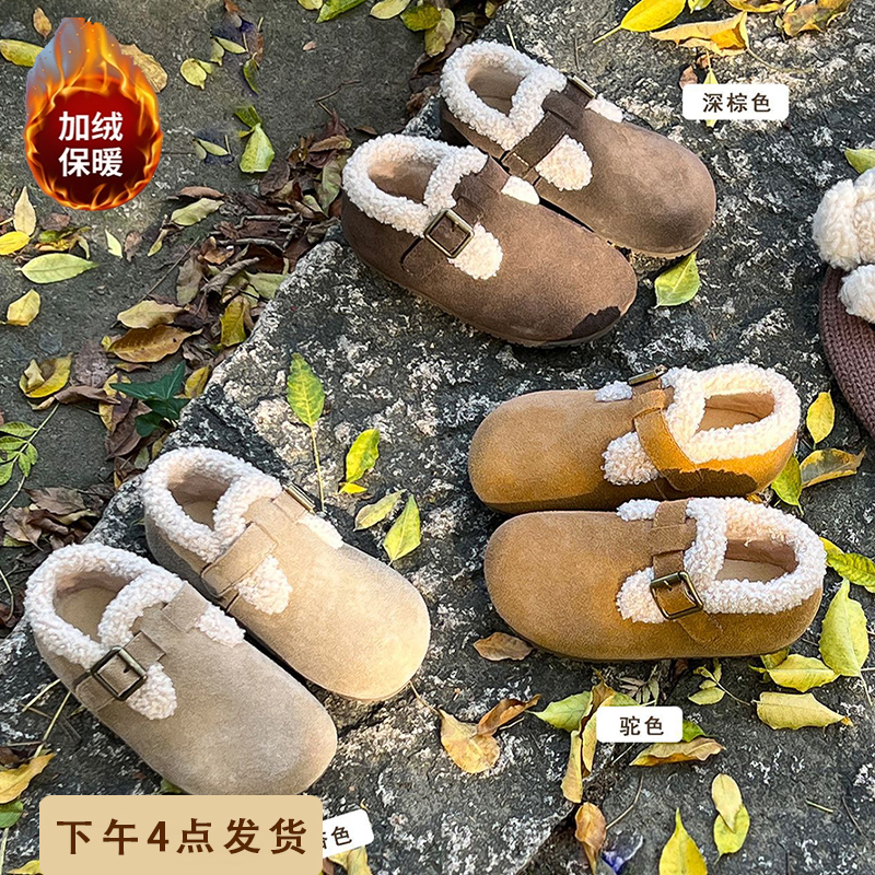儿童勃肯鞋秋冬季女童二棉鞋男童加绒冬鞋毛毛鞋宝宝豆豆保暖童鞋