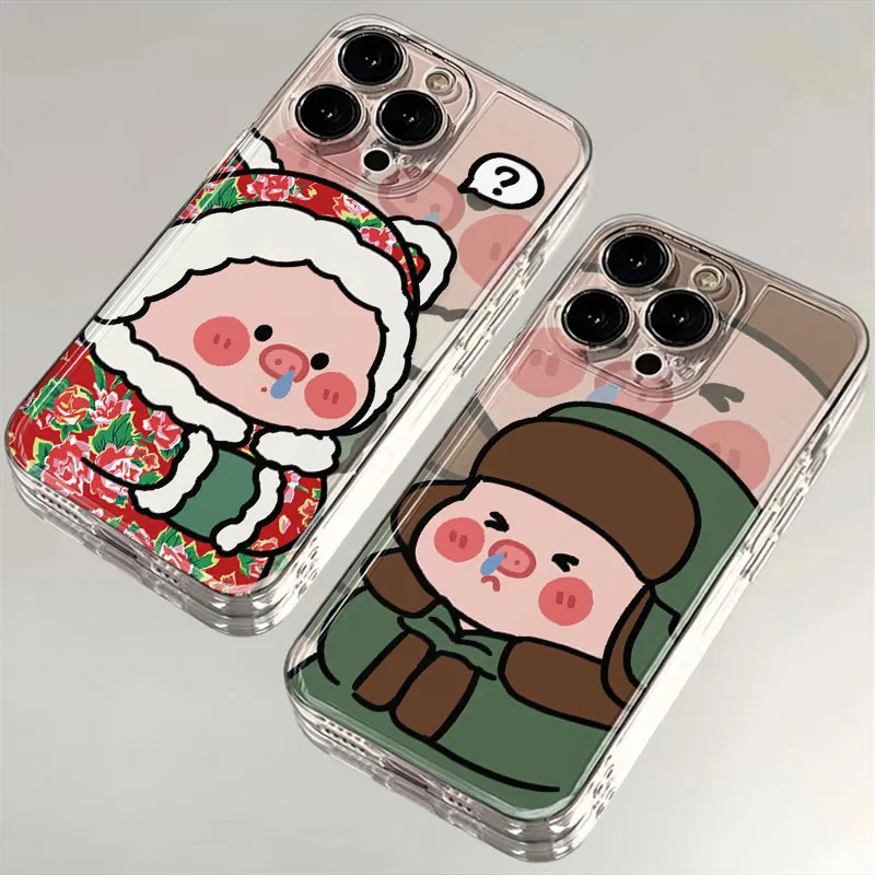花衣小猪苹果14手机壳iPhone15promax12/8SE新款7plus硅胶xsmax/x