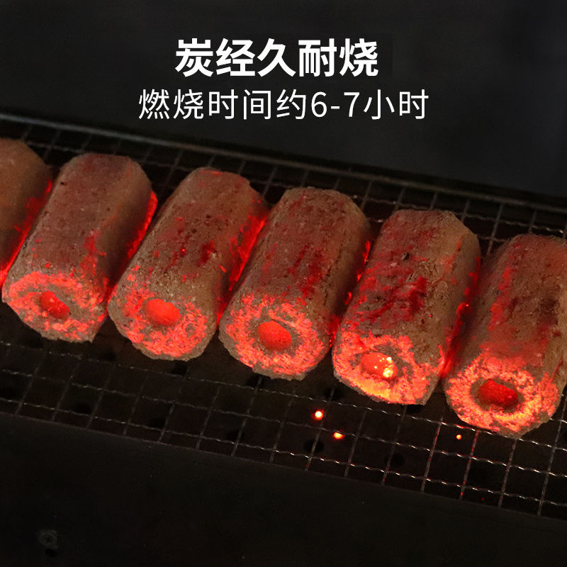 无烟兰炭烧烤碳整箱商用整吨工厂直销机制环保炭炭户外烧烤炭