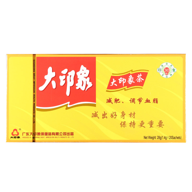 大印象牌 大印象茶男女通用28g(1.4g*20袋）天然健康制作