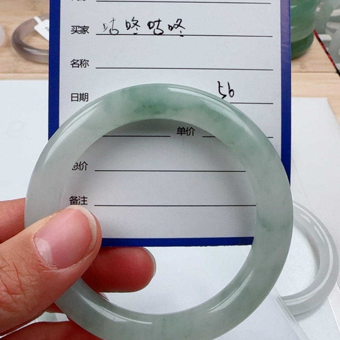 【闪购商品】石英质玉手镯未镶嵌咕***?