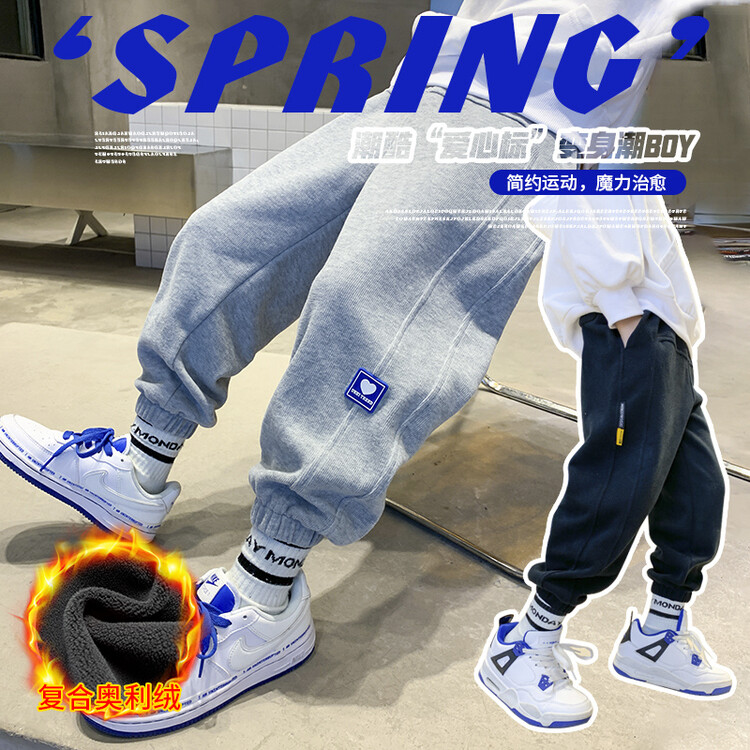 男童炸街休闲运动裤2023新款儿童秋装裤子中大童帅气卫裤春秋款潮