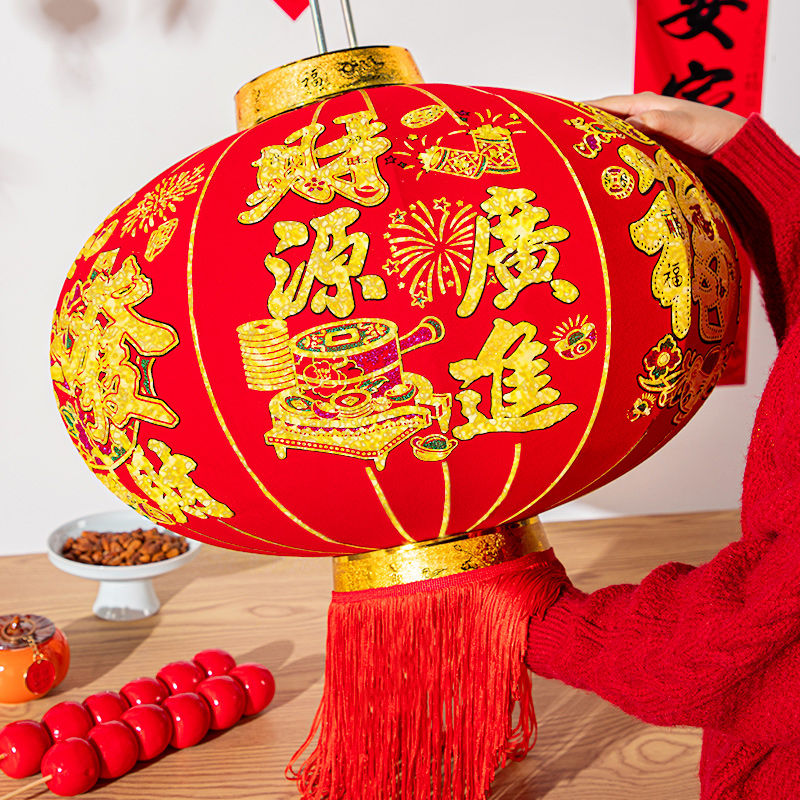 大红灯笼灯阳台生意兴隆植绒春节吊灯喜庆户外防水中国风大门装饰