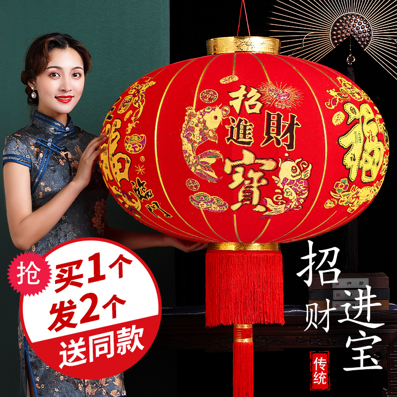 2023新款大红灯笼吊灯挂饰大门门口户外中国风2024过新年春节装饰