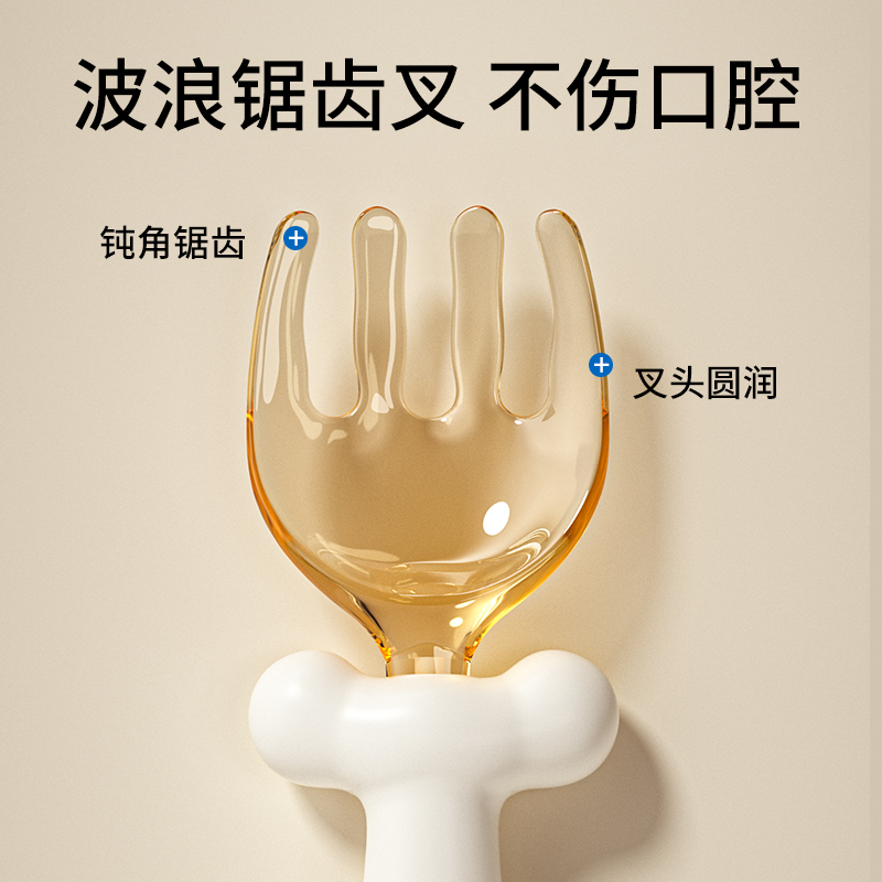 babycoupe(bc)咬咬乐+挖泥勺子