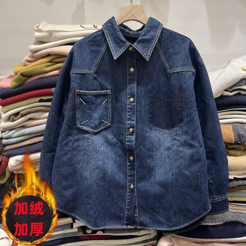 欧货复古加绒牛仔衬衫女外套春秋装冬新款宽边小个子叠穿内搭衬衣