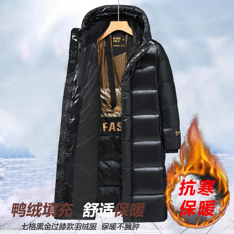 波司登2023年黑金羽绒服男女冬季中长款过膝宽松加厚轻薄情侣黑金