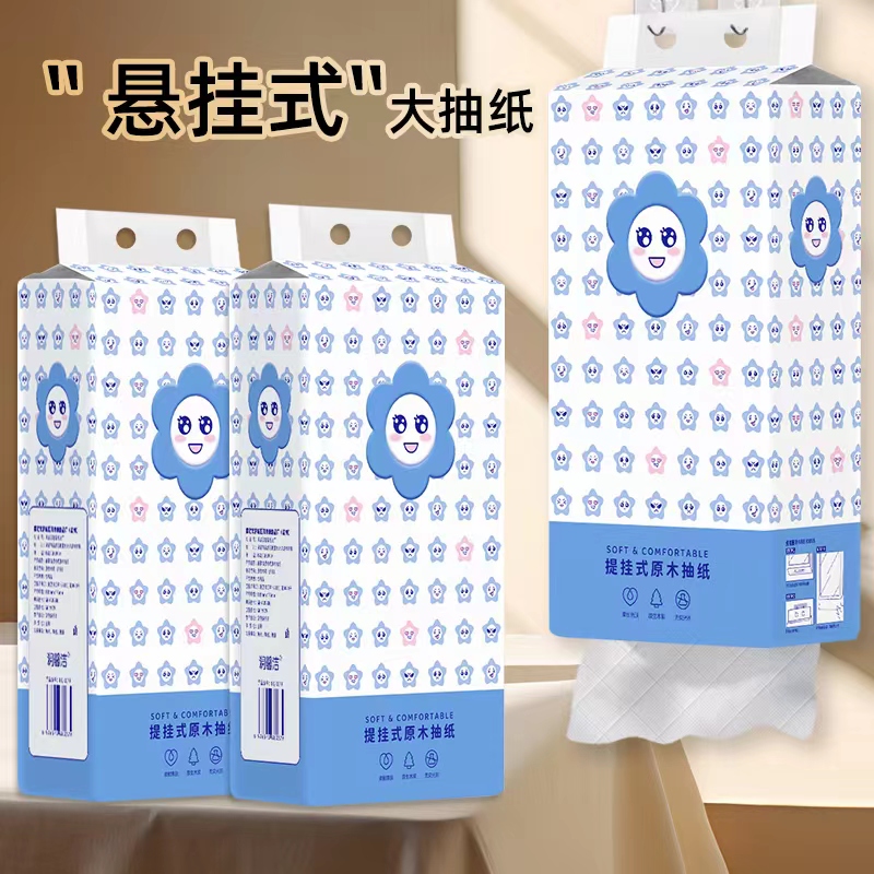 虾总可拍多单【宠粉福利 包邮到家 悬挂一提】非 虾青素运动胶囊