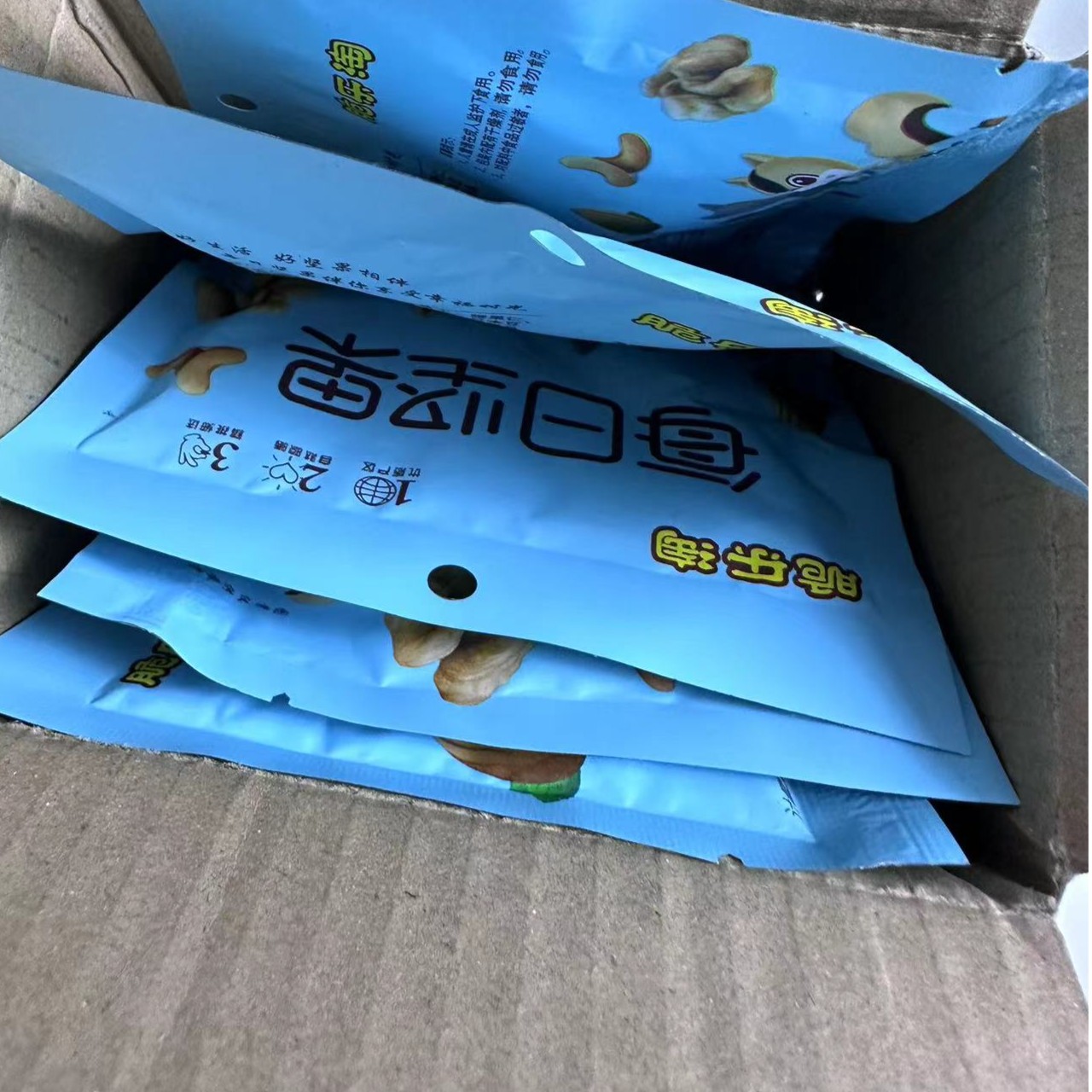 【到手2.01每日必备5包】-生牛肉- 商家推荐