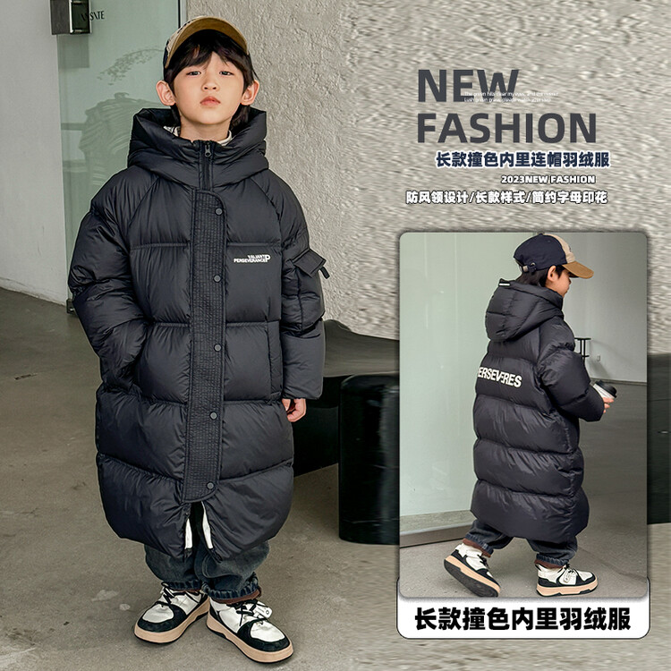 【刘刘妈家】男童羽绒服冬季过膝中长款2023新款冬装白鸭绒加厚