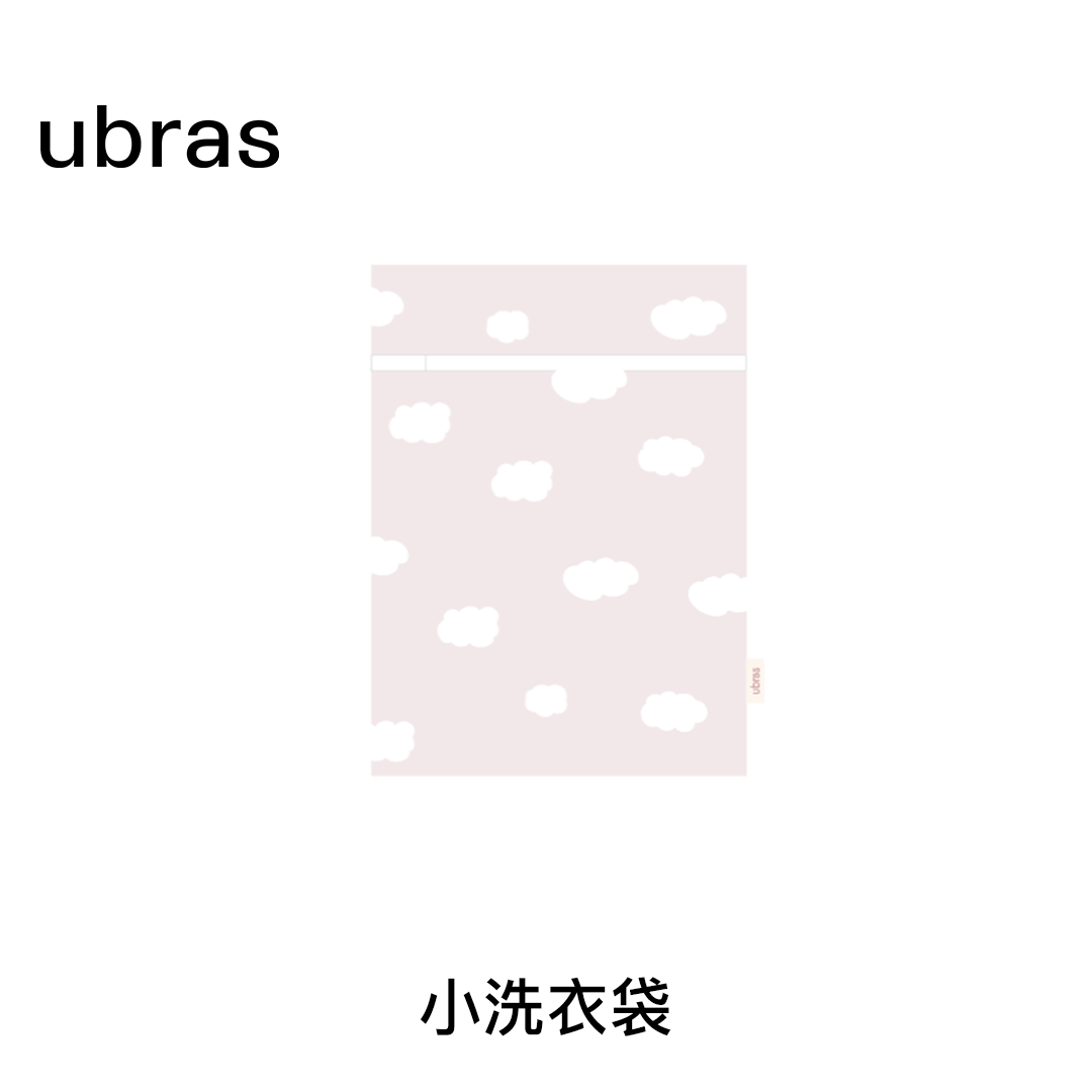 洗衣袋