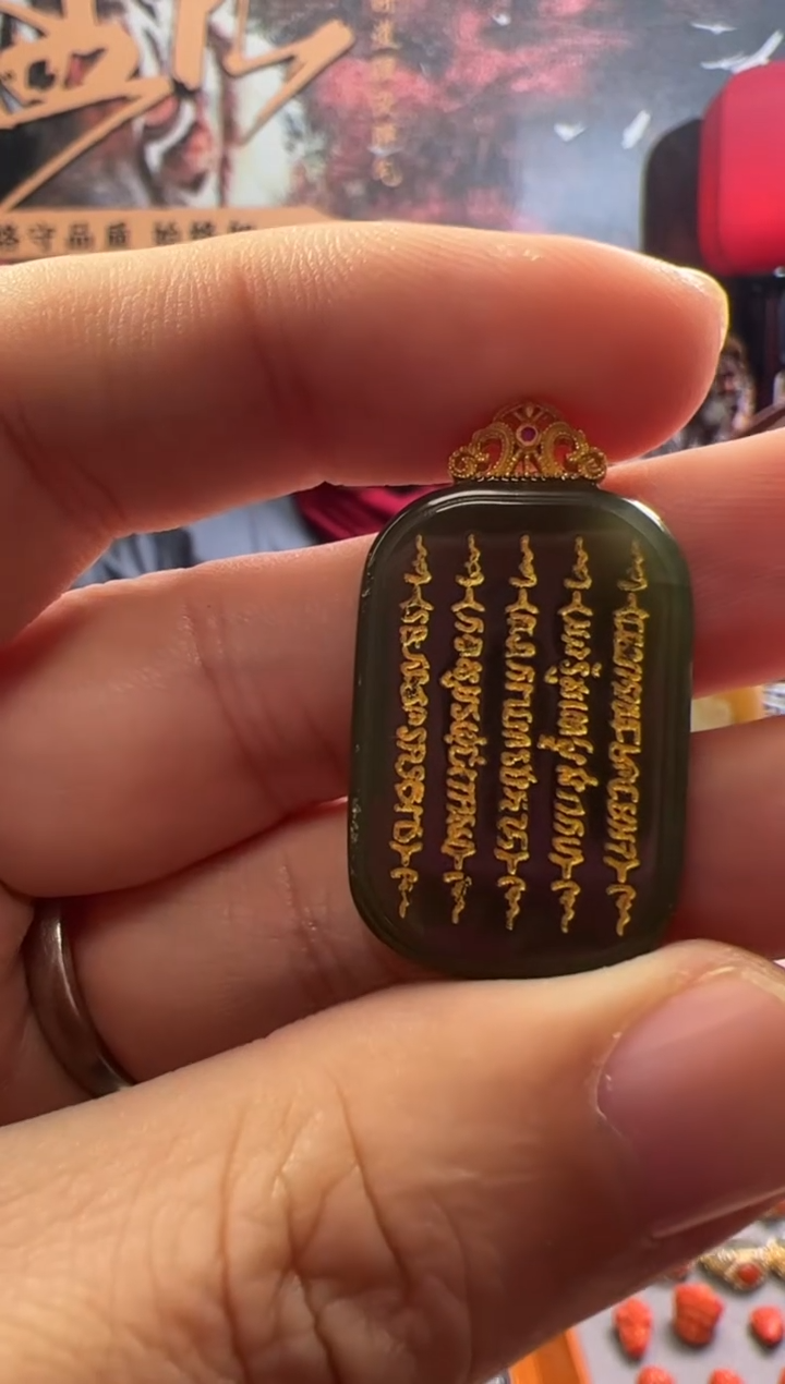 【闪购商品】和田玉.未镶嵌45号和田玉吊坠