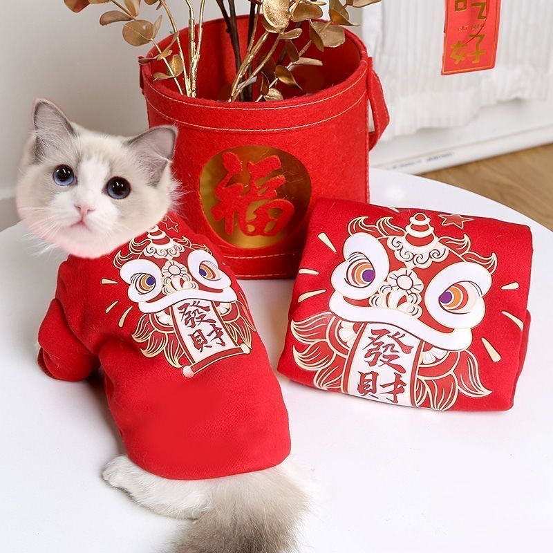 猫狗衣服秋冬新年过年衣服狗狗宠物衣服保暖狗狗小猫喜庆可爱红色