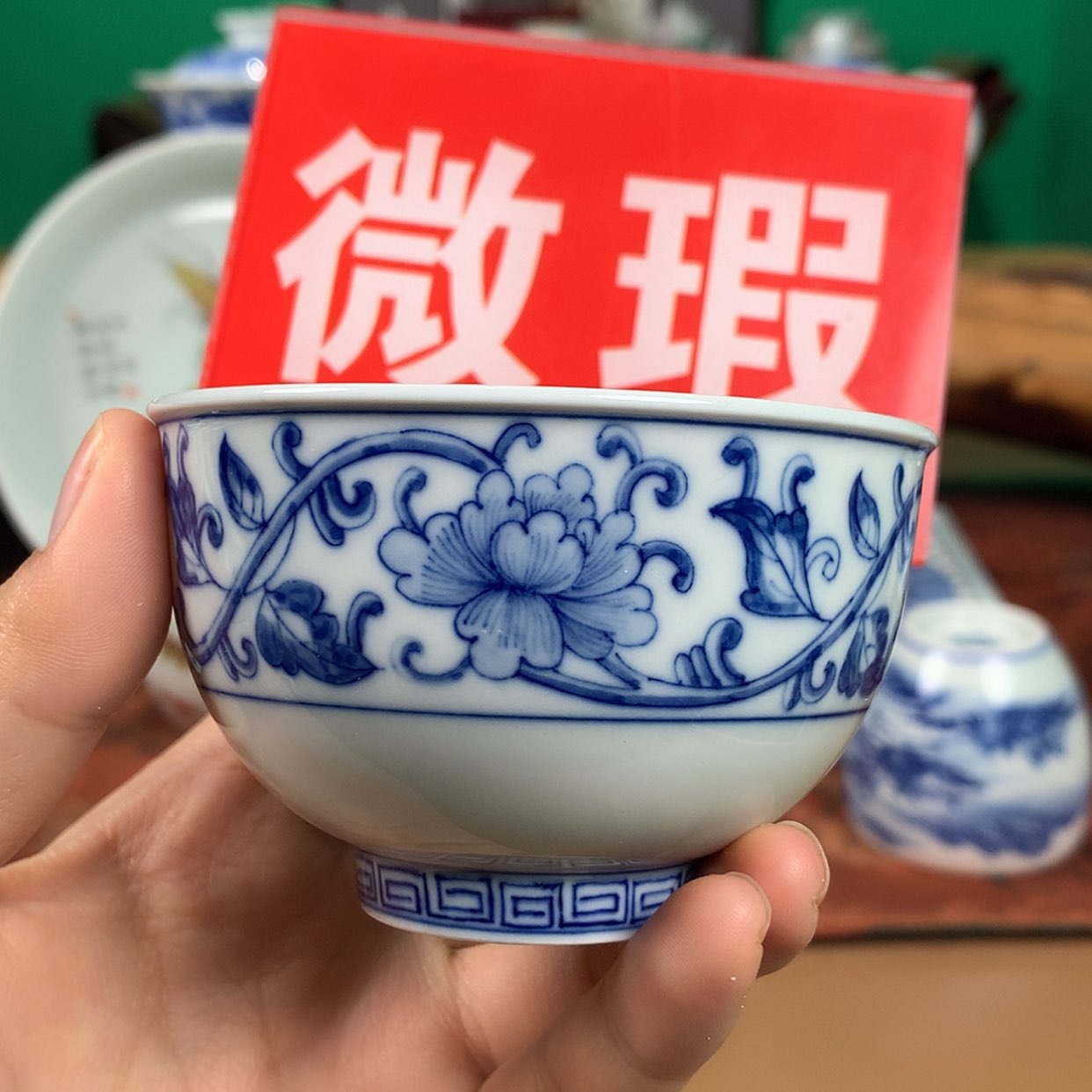 【闪购商品】瓷杯杯