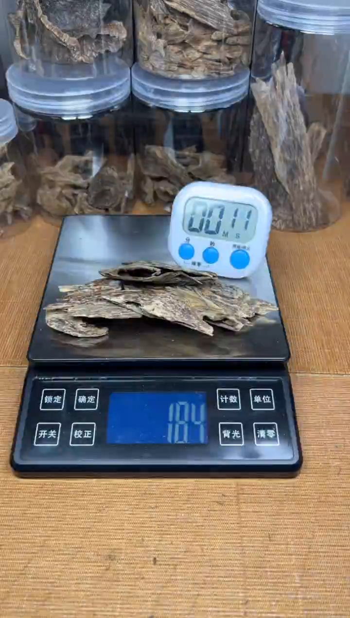 【闪购商品】沉香熏香《芽庄》