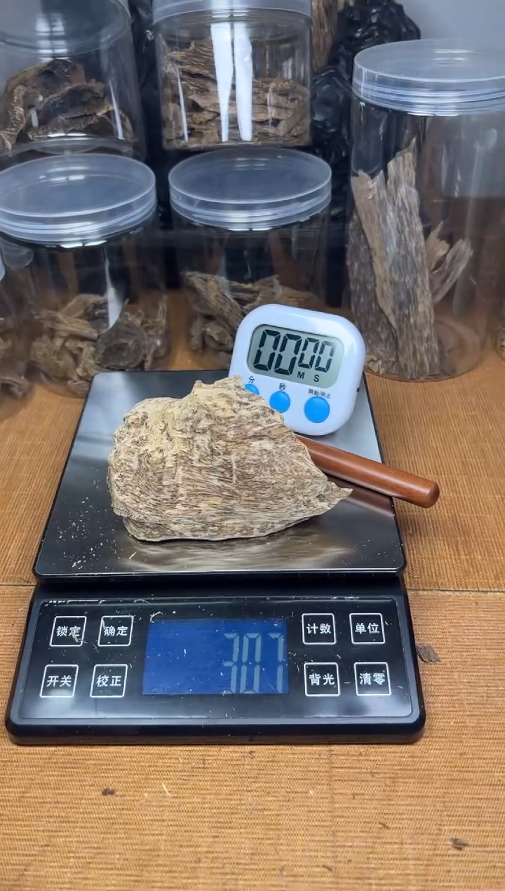 【闪购商品】沉香熏香《东马》+刀