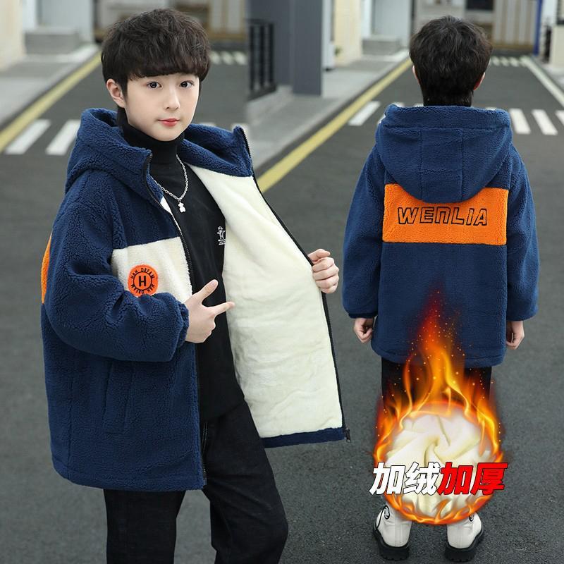 男童摇粒绒外套秋冬款2023新款冬季中长款棉衣中大童棉服加厚加JC