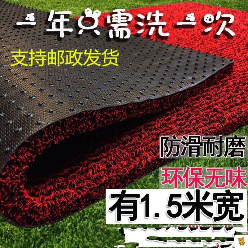 汽车丝圈卷材自己裁剪地毯式皮卡通用货车脚垫单个车垫子用全包围