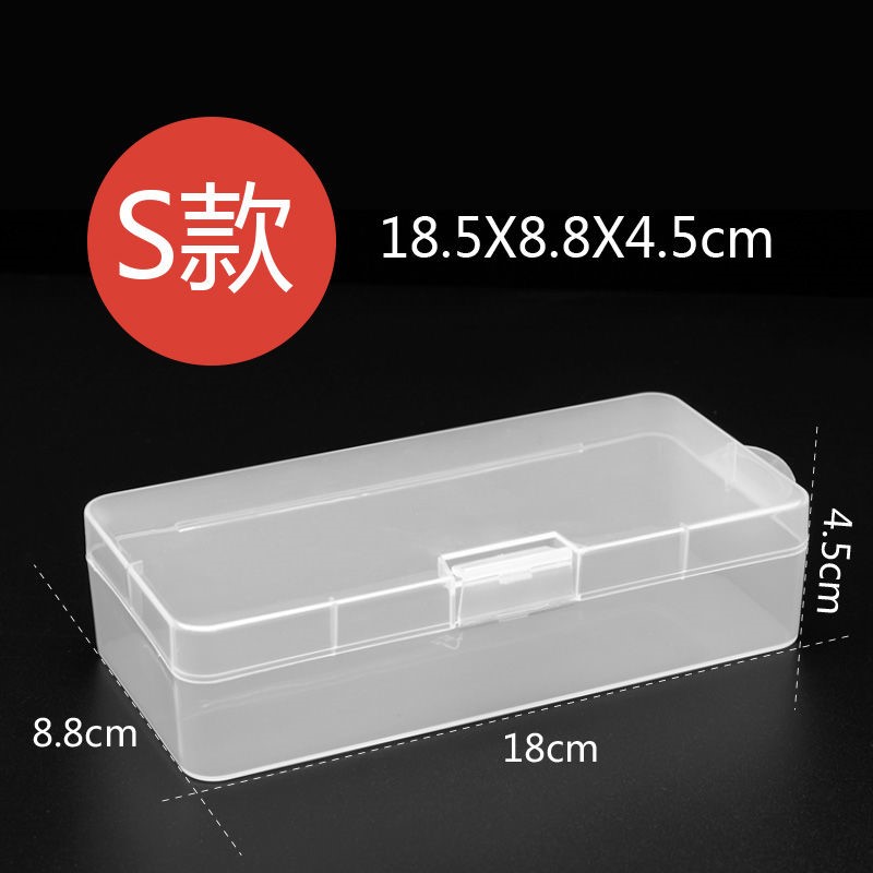 渔具收纳盒多功能带卡扣小配件鱼线铅皮铅座漂座小工具垂钓收纳箱