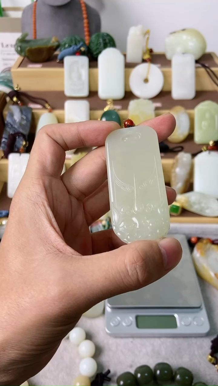 【闪购商品】和田玉颈饰未镶嵌吊坠