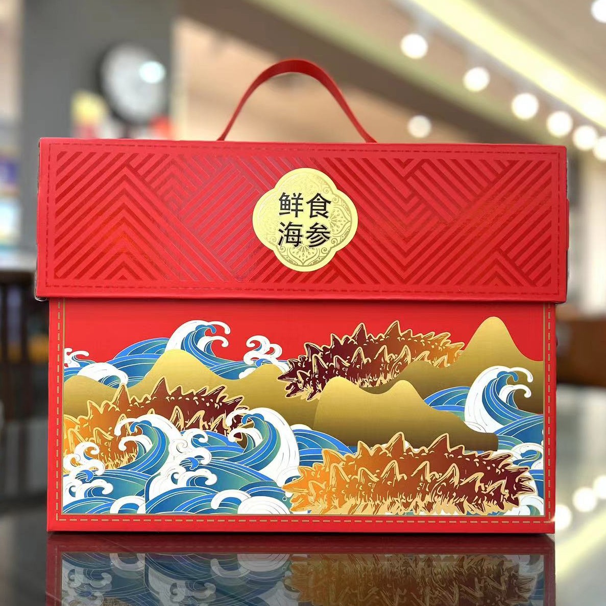 【年货礼盒装】鲜食海参高品质 礼盒随机不指定 更多鱼