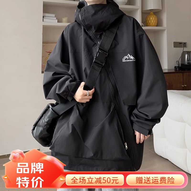 迪卡侬新款冲锋衣2023新款冲锋衣外套男秋季工装连帽夹克黑武士潮