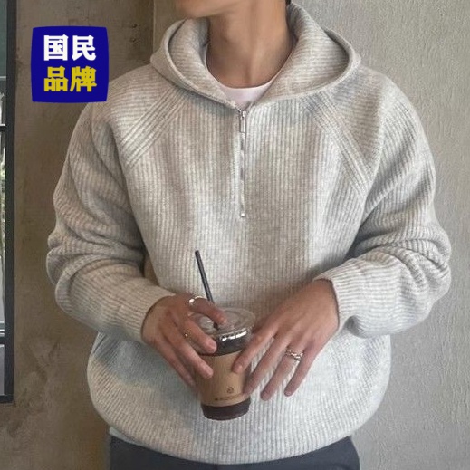 高级感半拉链连帽毛衣男潮牌秋冬季小众慵懒风重磅