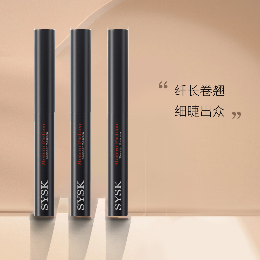 【官方正品】 速干膏体浓密自然卷翘防水防汗持久持妆不晕染睫毛膏
