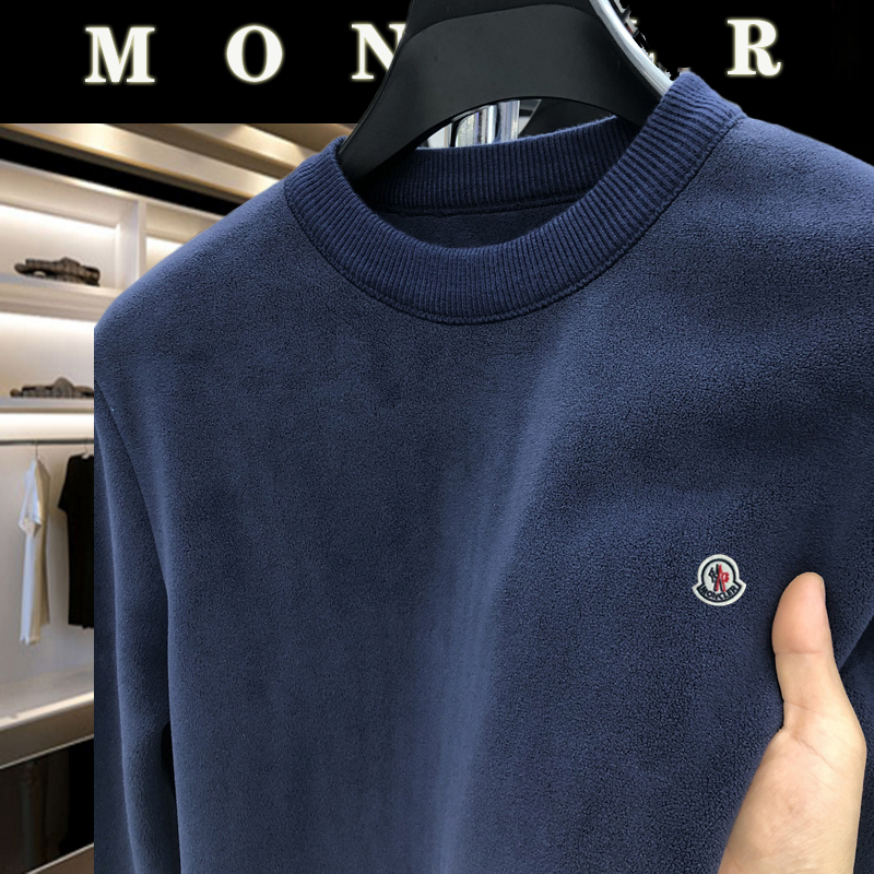 【海外轻奢-专柜直发】盟可时尚一体绒总裁圆领男士时尚卫衣打底衫