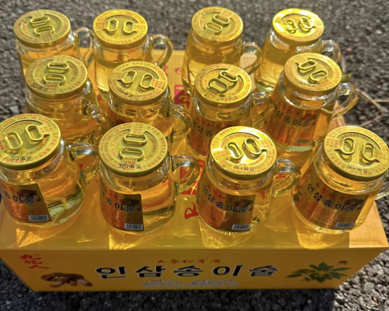 九亿人朝鲜族人参酒人参小酒一箱十二瓶52度