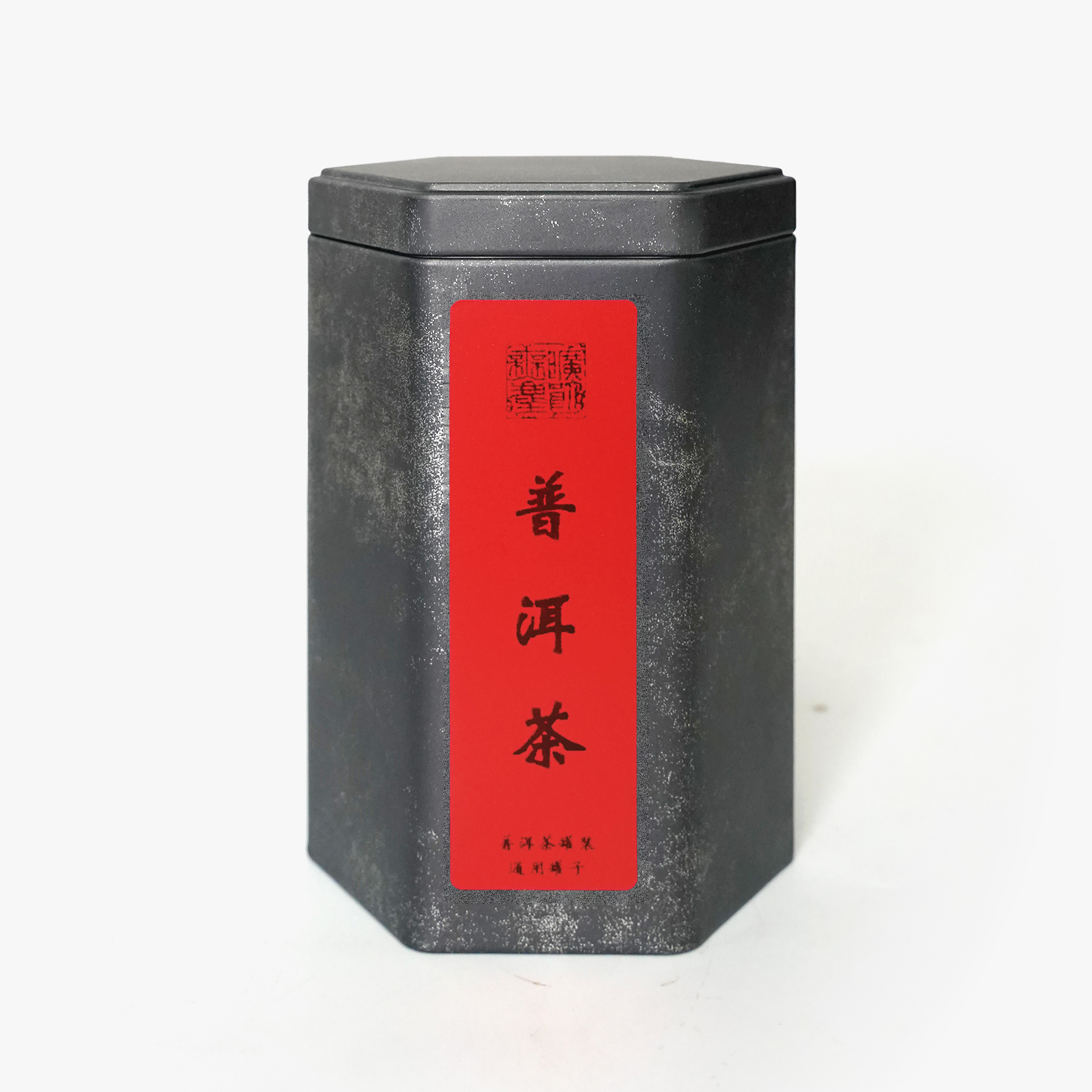 九十年代【yingminhao】铁罐罐装散茶云南普洱茶普洱生茶50g
