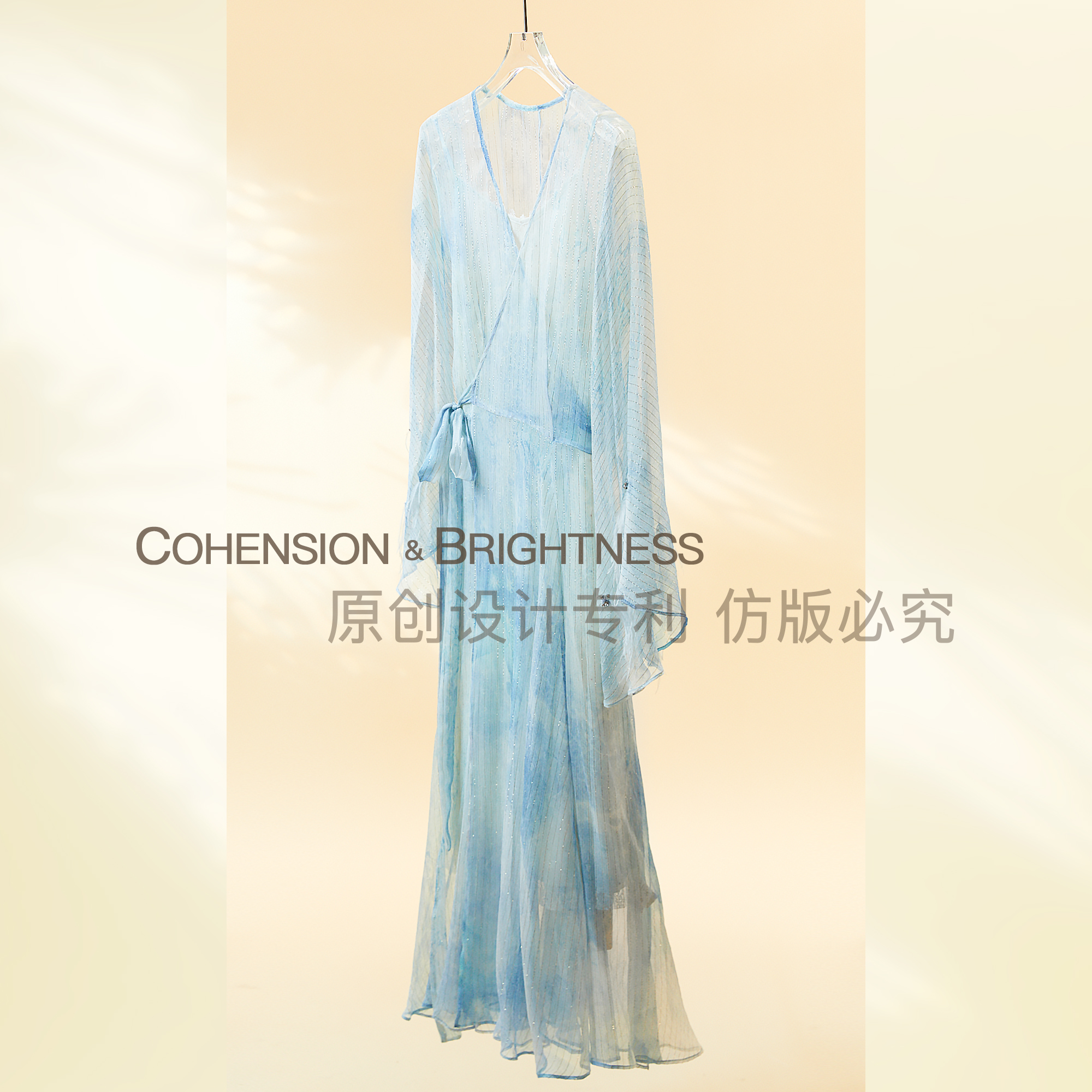 凝慧【雾纱清泉】夏季飘逸薄款晕染羽毛装饰高端连衣裙LN259