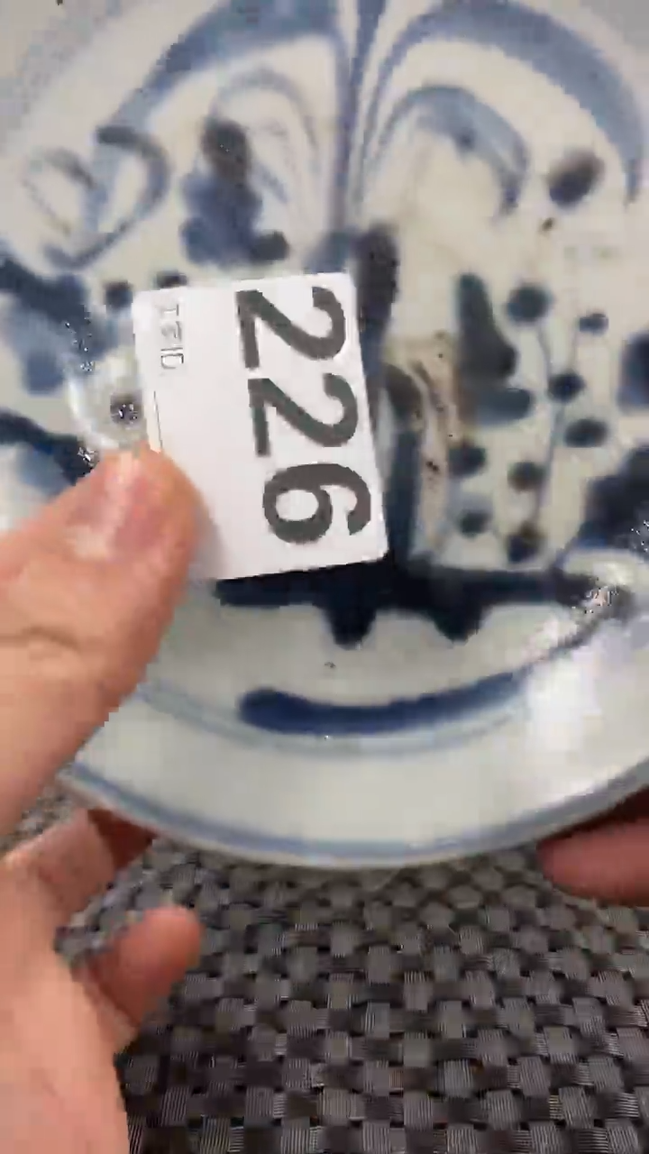 【闪购商品】瓷摆件1