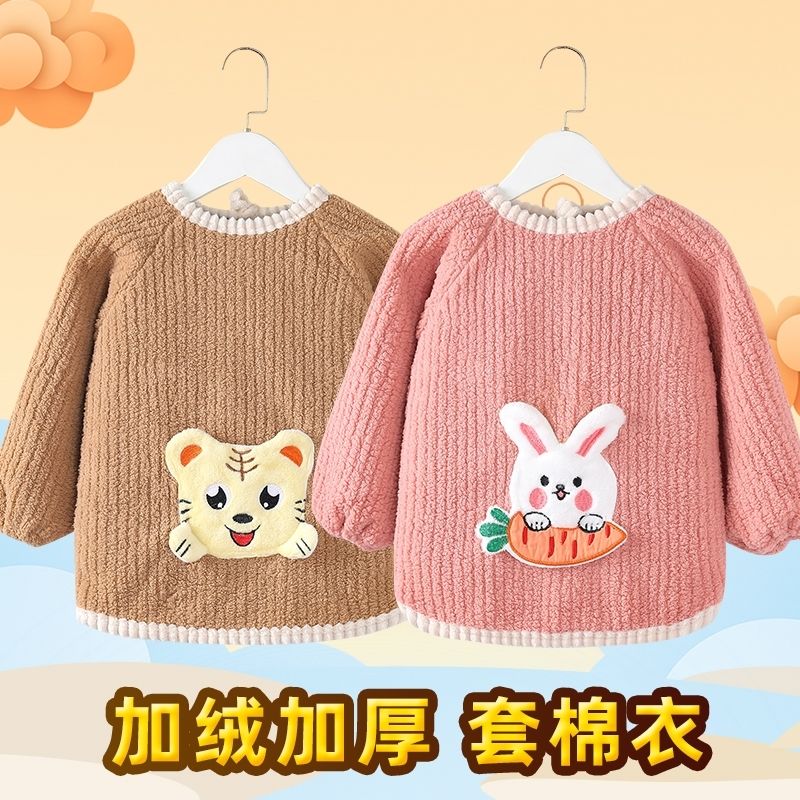 宝宝罩衣加绒儿童外穿加厚婴儿围兜冬天小孩吃饭穿衣冬季保暖秋冬