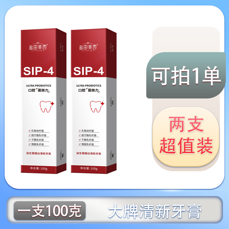 【到手2支】⑧ᅠ   ᅠ  ᅠ   ᅠᅠ   ᅠ  ᅠ   ᅠ车挂配件厂家补贴