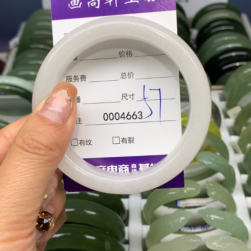 【闪购商品】蛇纹石玉手镯未镶嵌