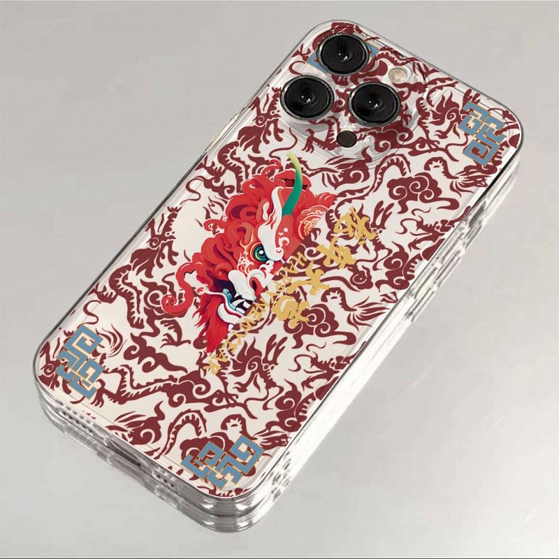龙年大吉苹果15手机壳iPhone14promax新年7/8plus创意13/12/11/xr