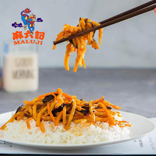 麻I六记鱼香肉丝半成品预制菜肴方便菜袋鲜嫩下饭冷冻350g*3美味