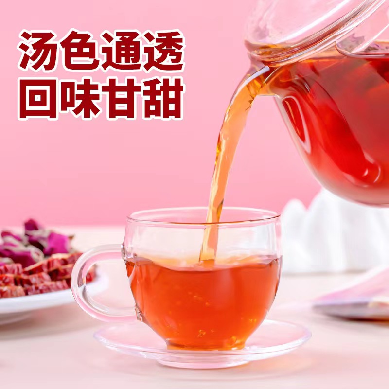 玫瑰红糖姜枣茶桂圆枸杞红枣五宝组合茶姨妈冬季熬夜袋装组合花茶