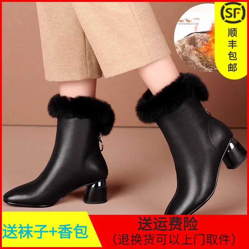 冬季新款时尚软皮棉靴女加绒靴子中跟女士皮靴妈妈粗跟百搭短靴女