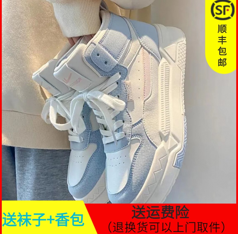 四季潮鞋港风高帮鞋厚底内增高时尚百搭休闲保暖休闲运动板鞋白鞋