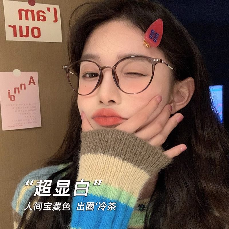 超轻眼镜女可配近视韩系减龄小脸防蓝光平光镜素颜显白眼镜框学生