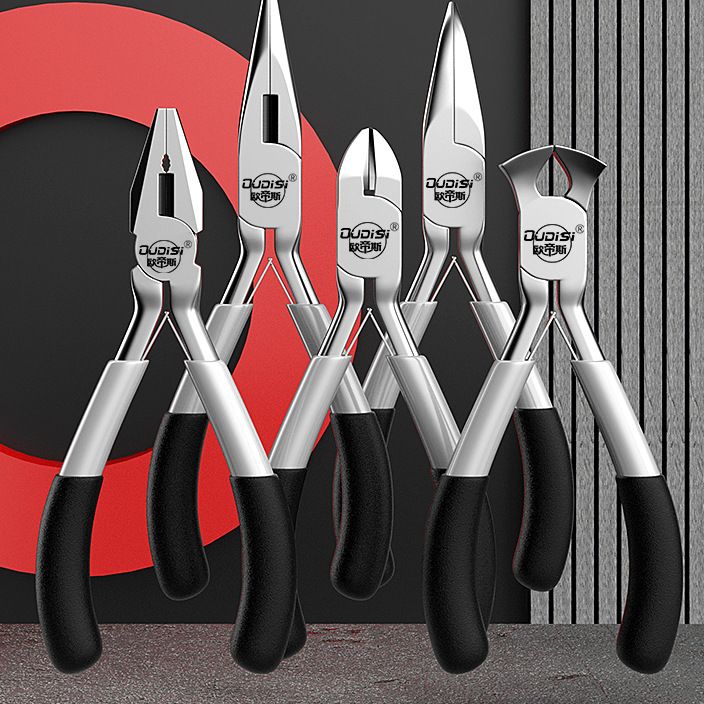 迷你小钳子5寸多功能尖嘴钳老虎钳手工DIY钢丝钳斜口电工剥线钳子