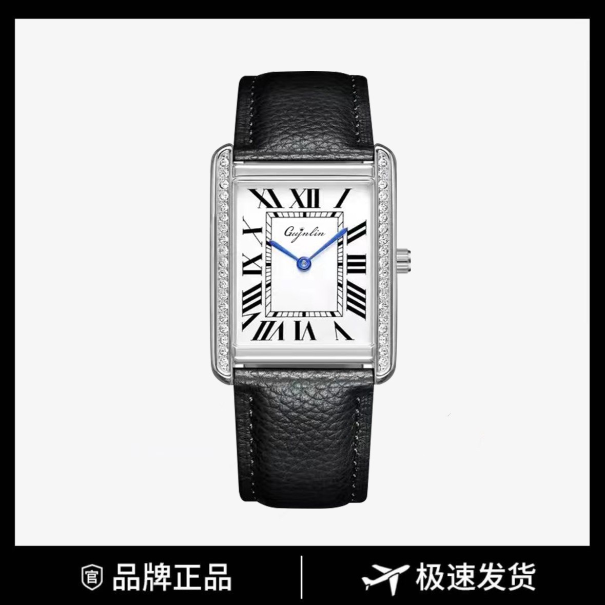 【门店直发】坦克 镶钻潮流女士腕表H823皮带