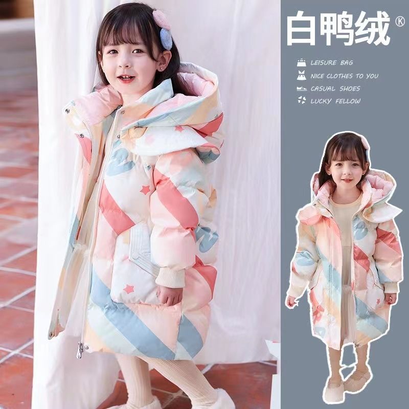 波司豋女童三防羽绒服中长款儿童2023冬装新款韩版加厚洋气白鸭绒