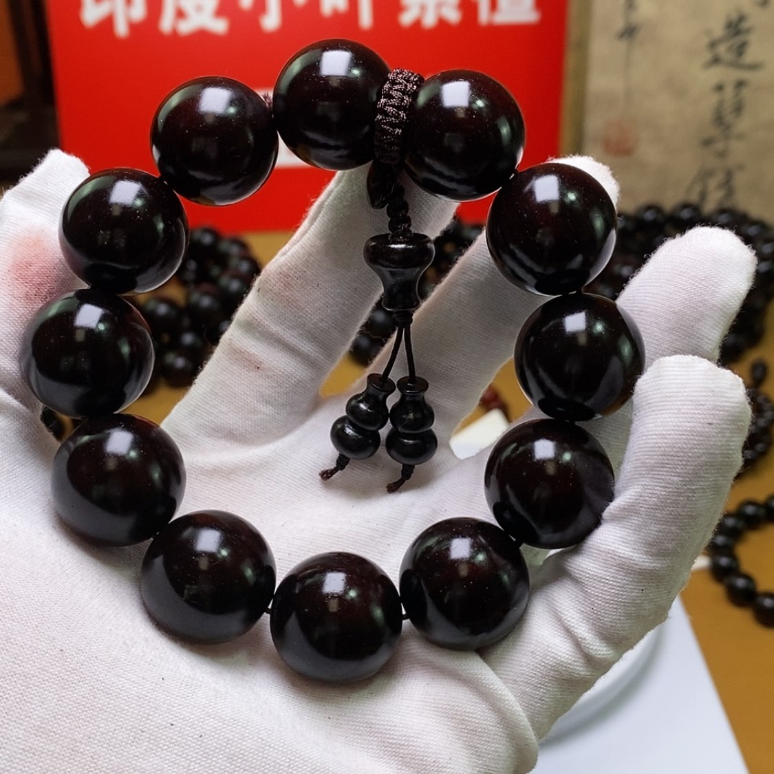【闪购商品】小叶紫檀2.0根雕